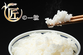 山形 駅前食堂