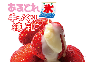 サンプルイメージ